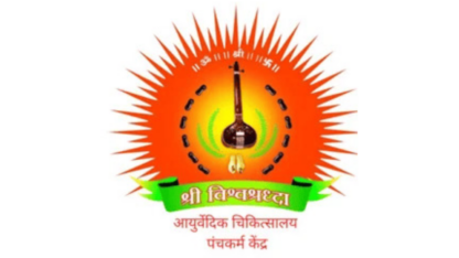 Ksharsutra-Care-in-Prayagraj-at-Shree-Vishwshraddha-Hospital