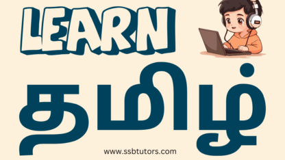 Learn-Tamil