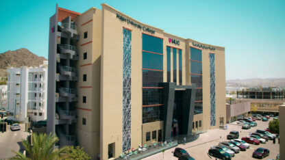 Majan-University-College-Oman-Building