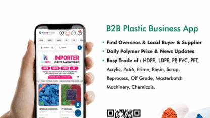 Pamphlet-P4T-A4-Size-PNG