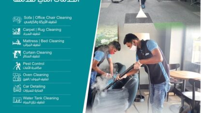 e4ad898e-efd5-418c-bab4-db11d328d676