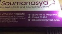Anxiety Treatment in Navi Mumbai