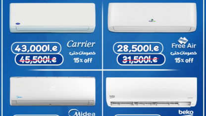 0a06b7e4-75fd-4b30-b028-7c2d282e2808