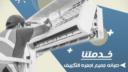 407628338_370839358847954_3492001731179713276_n