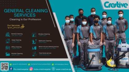 Black-Bean-And-Brown-Modern-We-Are-Hiring-Facebook-Cover