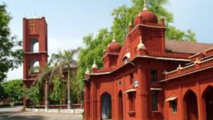 Premier-BCom-LLB-Colleges-at-Invertis-University