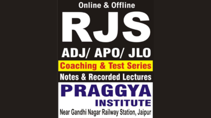 RJS-Mains-Coaching-Offline-at-Praggya-Institute