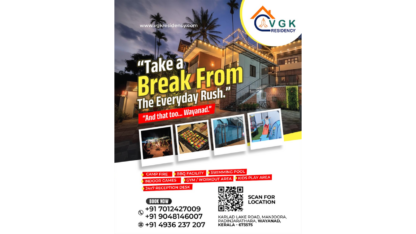 VGK-Residency-Best-Family-Resort-in-Wayanad-with-Swimming-Pool