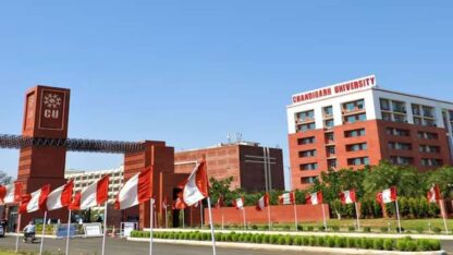 chandigarh-university-featured