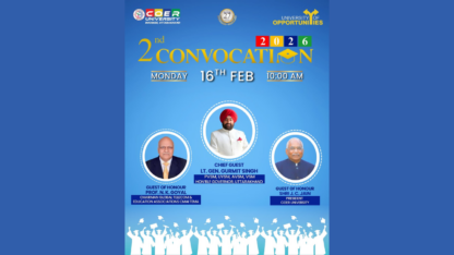 2nd-Convocation-Of-coer-university