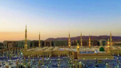 Al-Haram-Travel-and-Tours