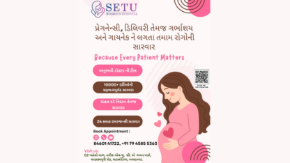 Gynecology-care-for-women-in-ghatlodiya-Ahmedabad