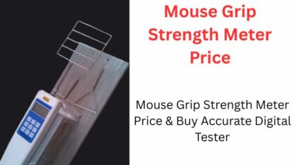 Mouse-Grip-Strength-Meter-Price-Buy-Accurate-Digital-Tester