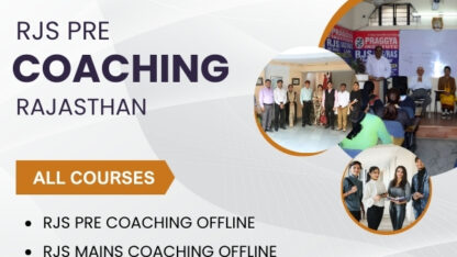 RJS-coaching-Rajasthan