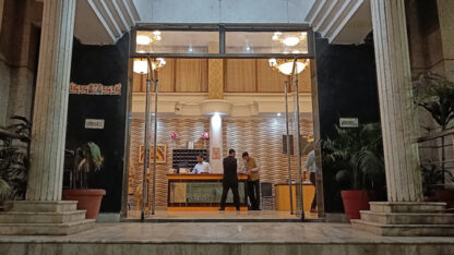 hotel-near-city-centre-noida