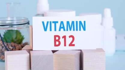 vitamin-b12-medicines-wooden-cubes-1200×900-1