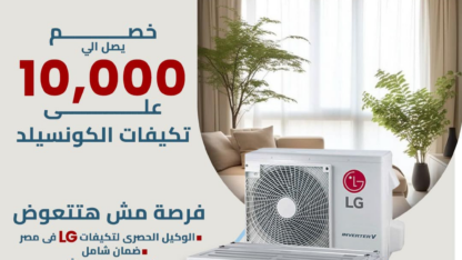 484388315_501688256332897_7408745599220069759_n