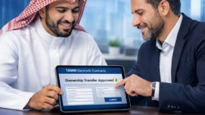 7a6c69bd-3572-4441-a870-eaf601ba05a1