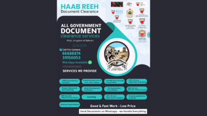 Document-Clearance