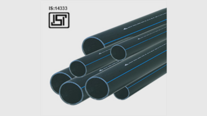 Kisan-Mouldings-HDPE-Pipe-and-Fittings-Manufacturer-in-India
