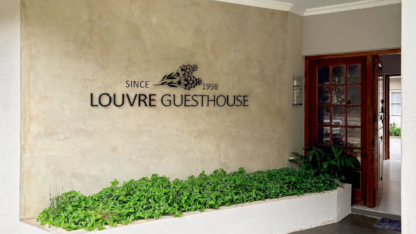 Louvre_Guesthouse
