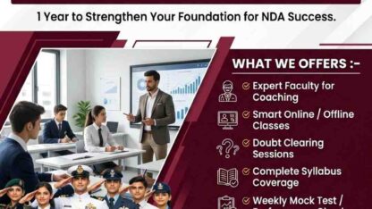 NDA1YearFoundationProgram