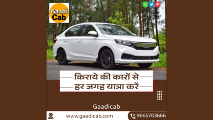 Pune-to-Mumbai-cab-booking-one-way-and-round-trip