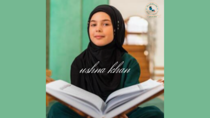 Quran-Islamic-Studies-Home-Tuition