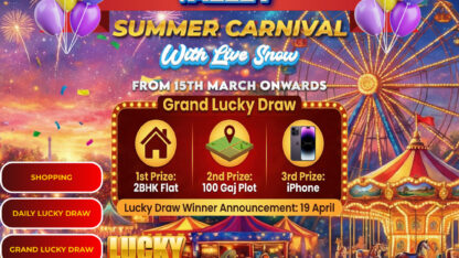 Summer-Carnival-Banner-Instagram-2
