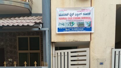Yuvraj-Tile-Fixing-Service_Exterior-banner