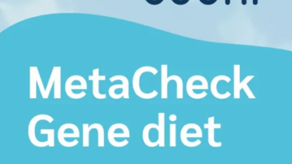 cogap-metacheck