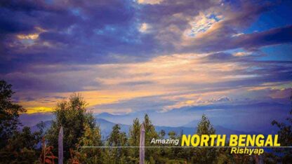 lava-lolegaon-rishop-package