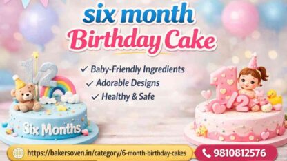 six-month-birthday-cake