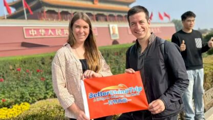 微信图片_20250912105044