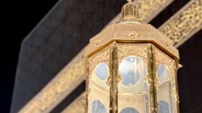 Affordable-Umrah-Packages-from-USA-Umrah-Packages-from-USA