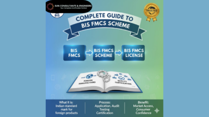 BIS-FMCS-Scheme-Complete-Guide-to-BIS-FMCS-License-Certificate
