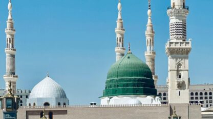 Book-Umrah-Packages-from-Florida-Umrah-Travel-Agency-Crowne-Travels