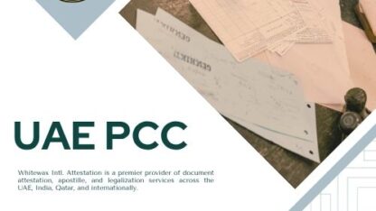 UAE-PCC