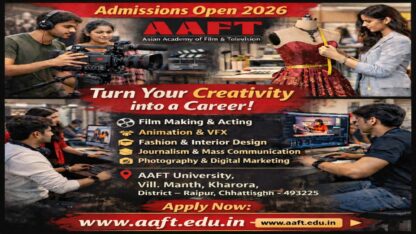 aaft_ad_1280x720