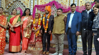 ngo-for-poor-girl-marriage
