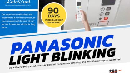 panasonic-aircon-light-blinking