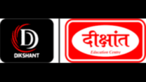 Dikshant IAS | Trusted UPSC Coaching Institute in Delhi
