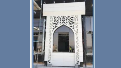 GRC-GRP-Glass-fiber-Reinforced-Concrete-Gulf-Precast