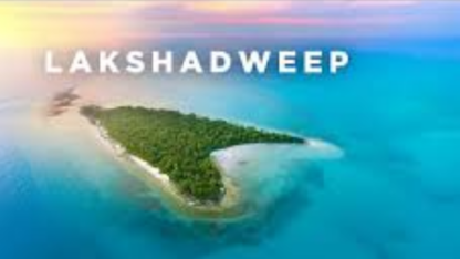 LAKSHADWEEP-PACKAGE-TOUR-FROM-MUMBAI
