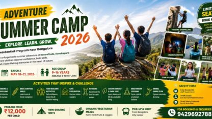 Summer-Camp-2026-Near-Bangalore
