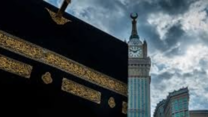 Umrah-Packages-from-UK-Umrah-Packages-2026-UK-Haram-travel