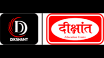 Dikshant IAS | Trusted UPSC Coaching Institute in Delhi