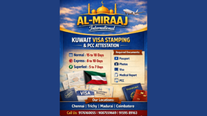AL-MIRAAJ-INTERNATIONAL-1