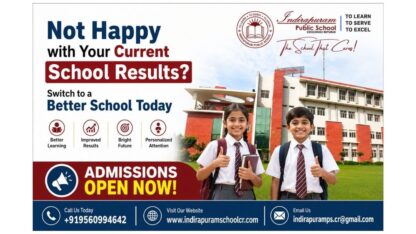 Not-Happy-with-Your-Current-School-Results-Switch-to-a-Better-School-Today