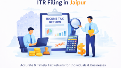 itr